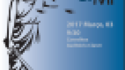 2064