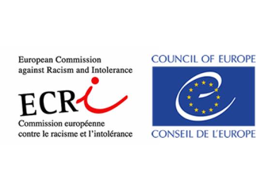 ecri-ce-logo